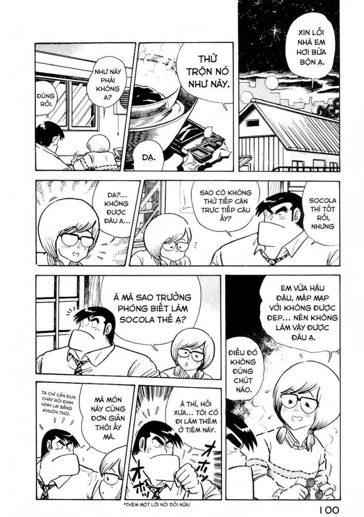 Cooking Papa - Page 11