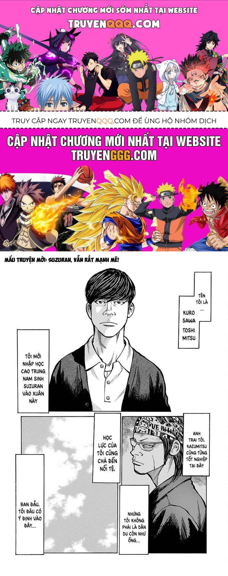 Worst Ấn Bản Mới - Page 1