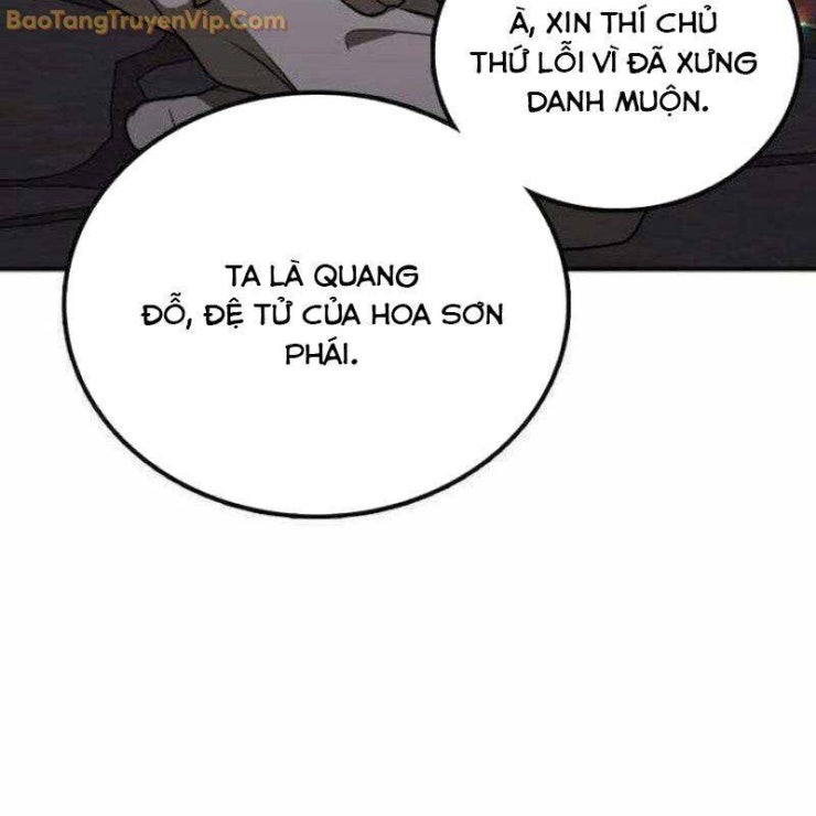 Có Lẽ Là Vô Địch - Page 23