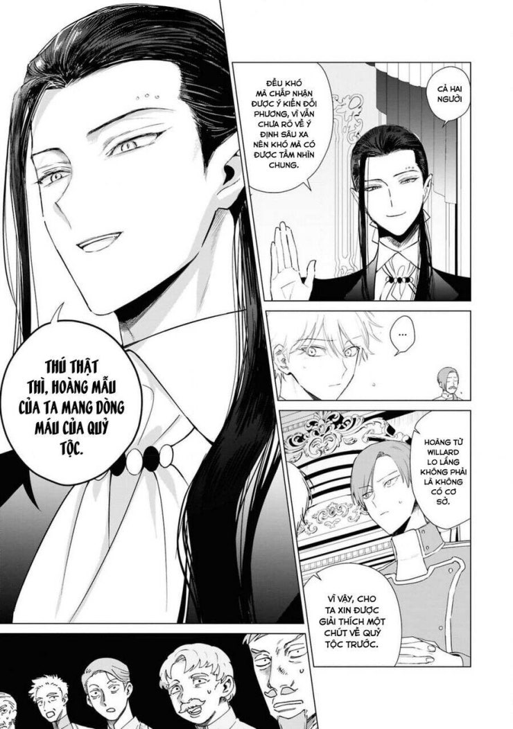 The One Within The Villainess - Page 17