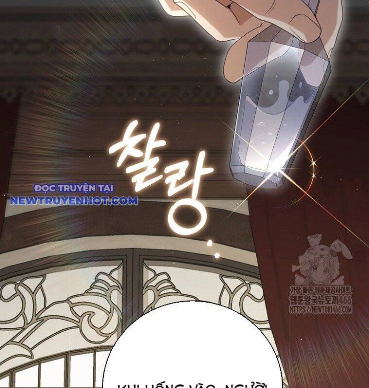 Con Trai Bá Tước Khốn Nạn Là Hoàng Đế - Page 35