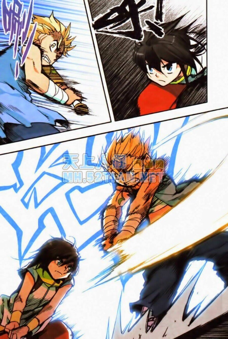 Thần Ấn Vương Tọa - Page 19