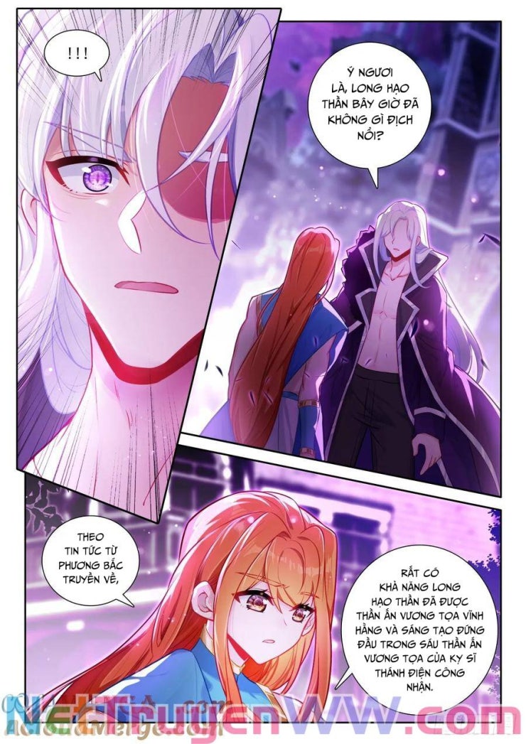 Thần Ấn Vương Tọa - Page 5