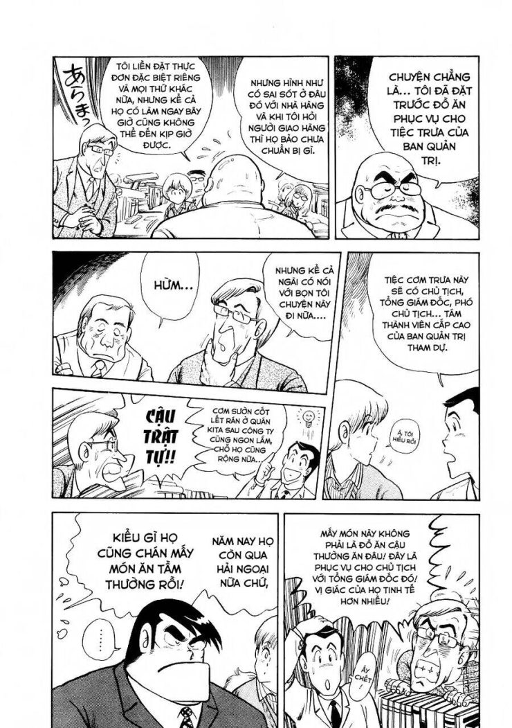 Cooking Papa - Page 7