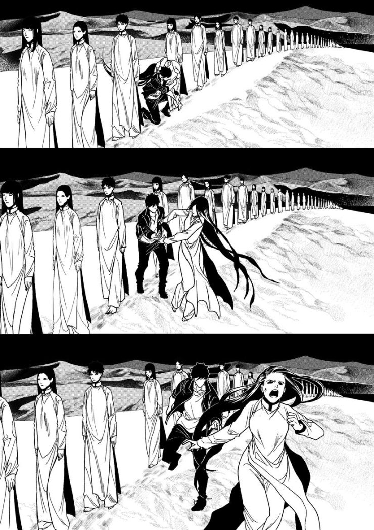 Địa Ngục Môn - Page 11