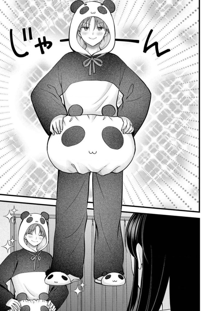 Tôi có nên chiều hư cô vợ hoàn hảo của mình? - Page 16