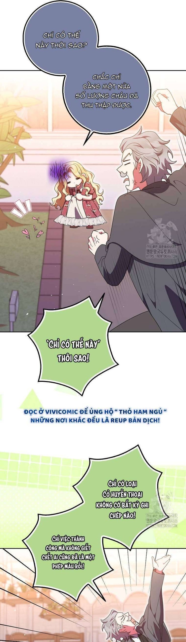 Tôi Không Thuộc Về Nơi Này - Page 32