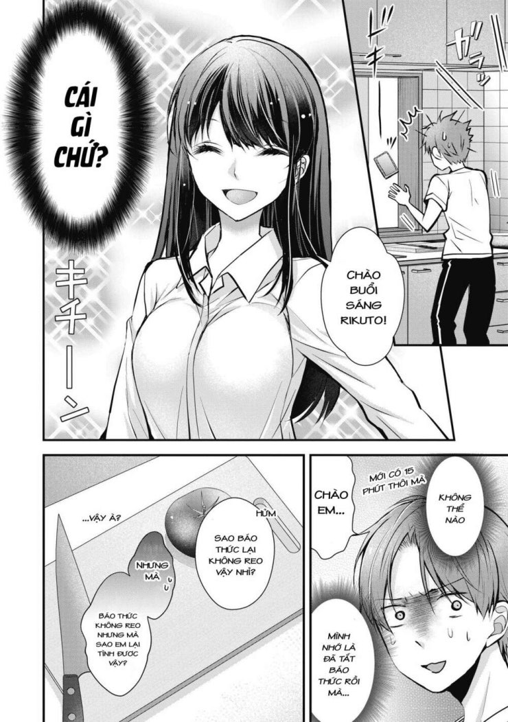 Tôi có nên chiều hư cô vợ hoàn hảo của mình? - Page 14