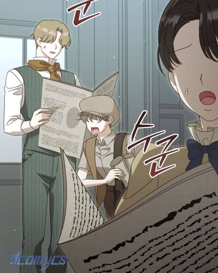 Dành Cho Những Ai Coi Hối Tiếc Là Điều Xa Xỉ - Page 58