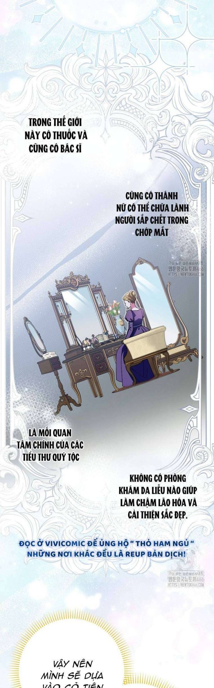 Tôi Không Thuộc Về Nơi Này - Page 25