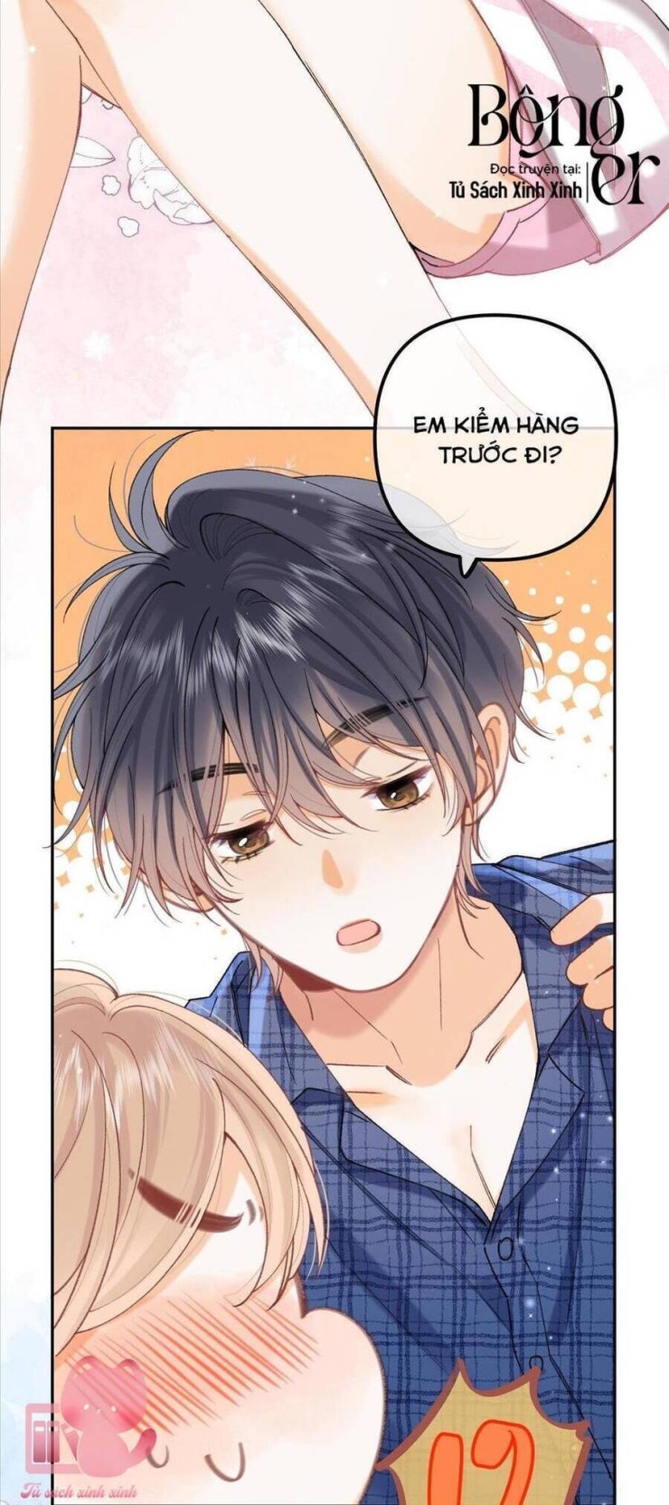 Vụng Trộm Giấu Không Được - Page 33