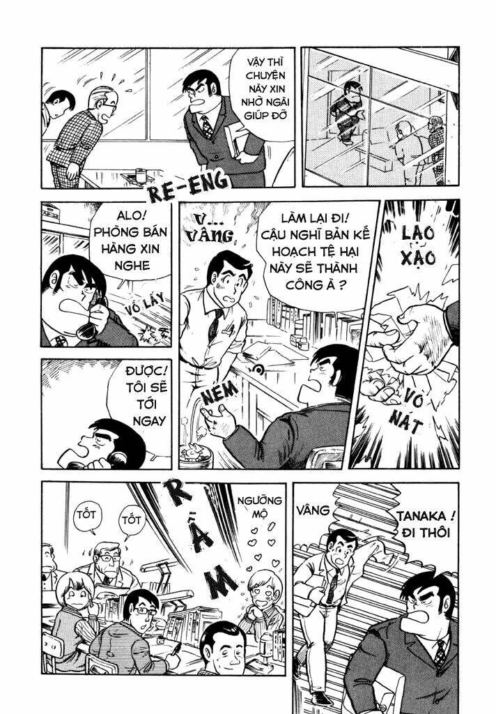 Cooking Papa - Page 10