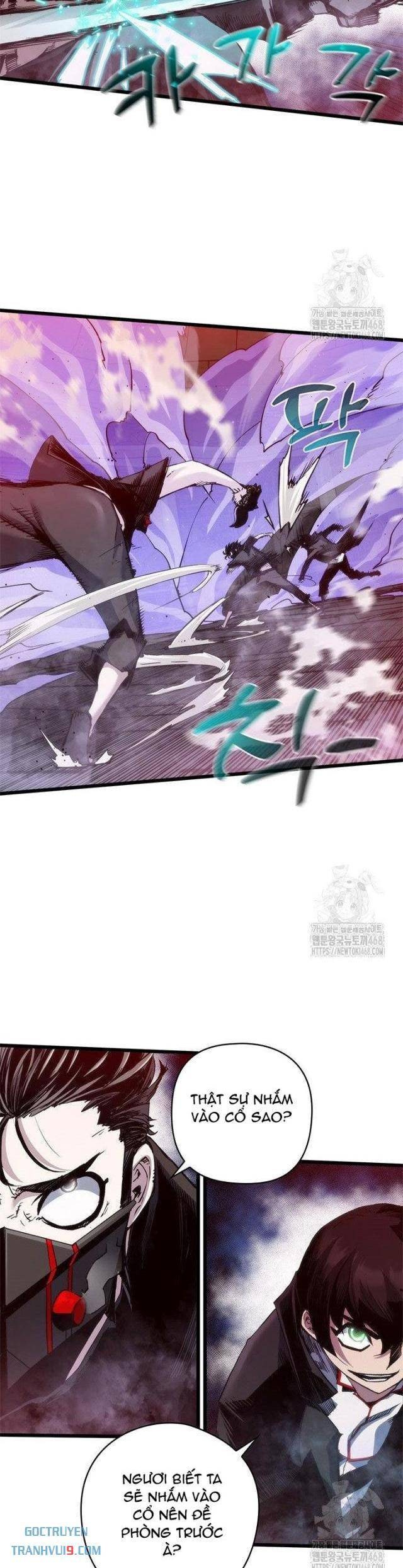 Kiếm Thần: Thần Chi Tử - Page 23