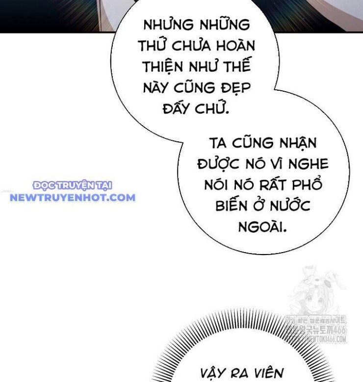 Con Trai Bá Tước Khốn Nạn Là Hoàng Đế - Page 25