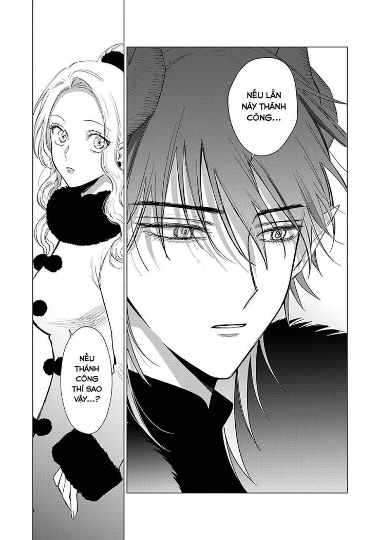 The One Within The Villainess - Page 16