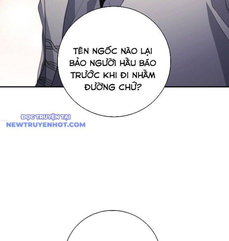 Con Trai Bá Tước Khốn Nạn Là Hoàng Đế - Page 9