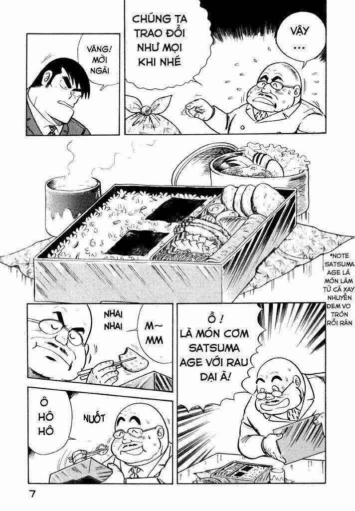 Cooking Papa - Page 7