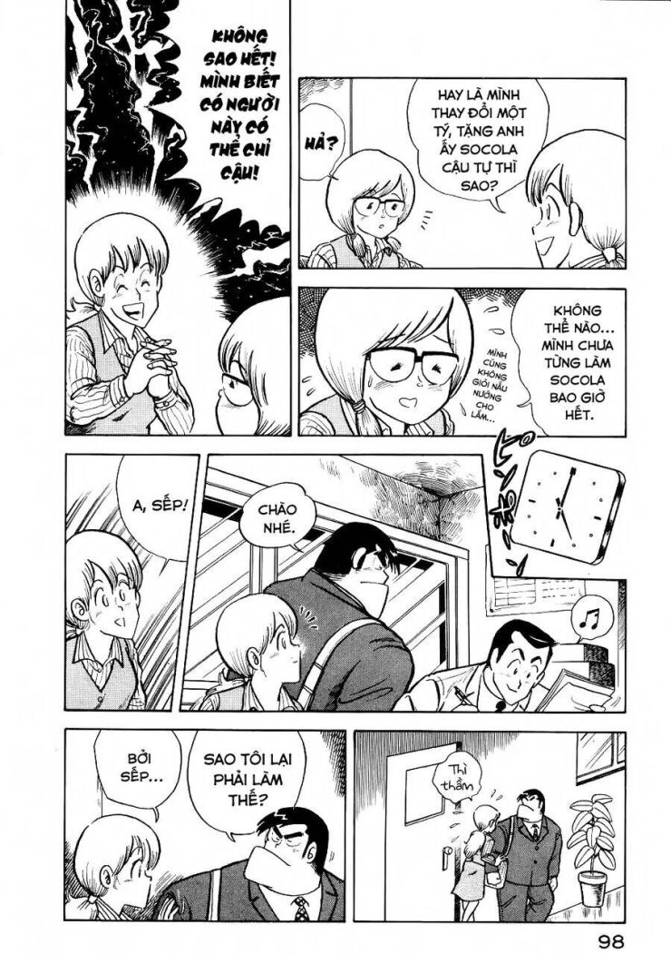 Cooking Papa - Page 9