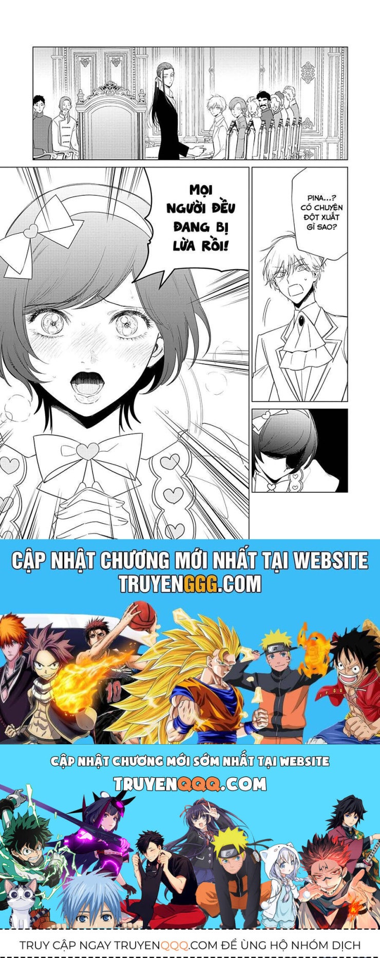 The One Within The Villainess - Page 29