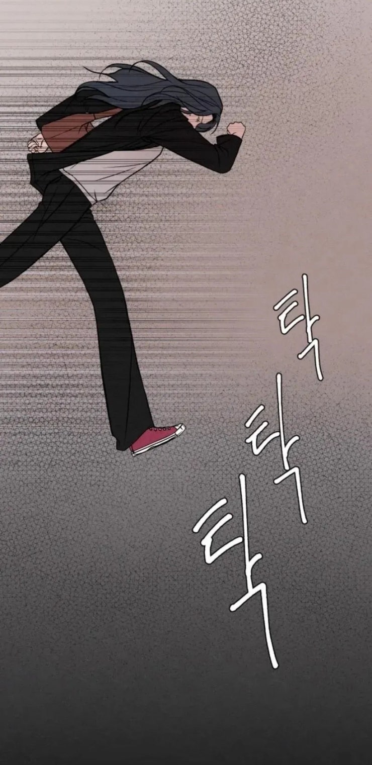 Tôi Muốn Ngừng Việc Giết Chóc - Page 44