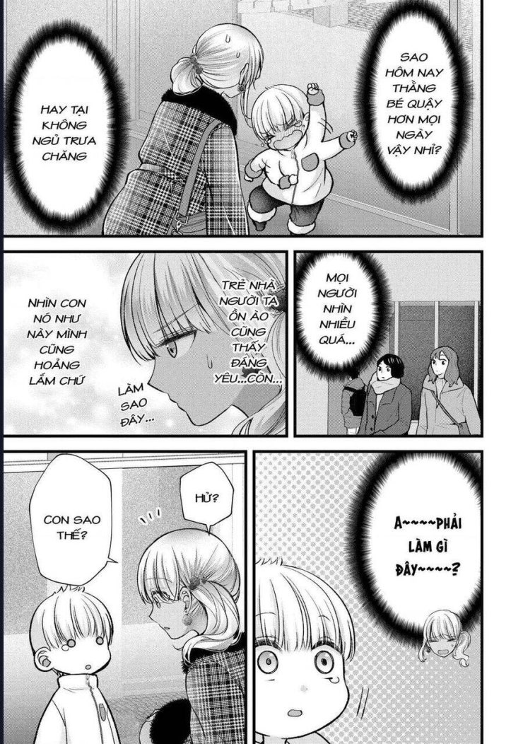 Tôi có nên chiều hư cô vợ hoàn hảo của mình? - Page 5