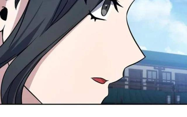 Chuyển Sinh Thành Tiêu Sư - Page 31