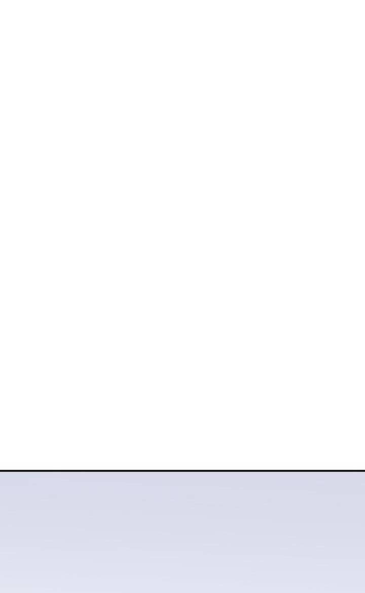 Vampire Family - Page 51