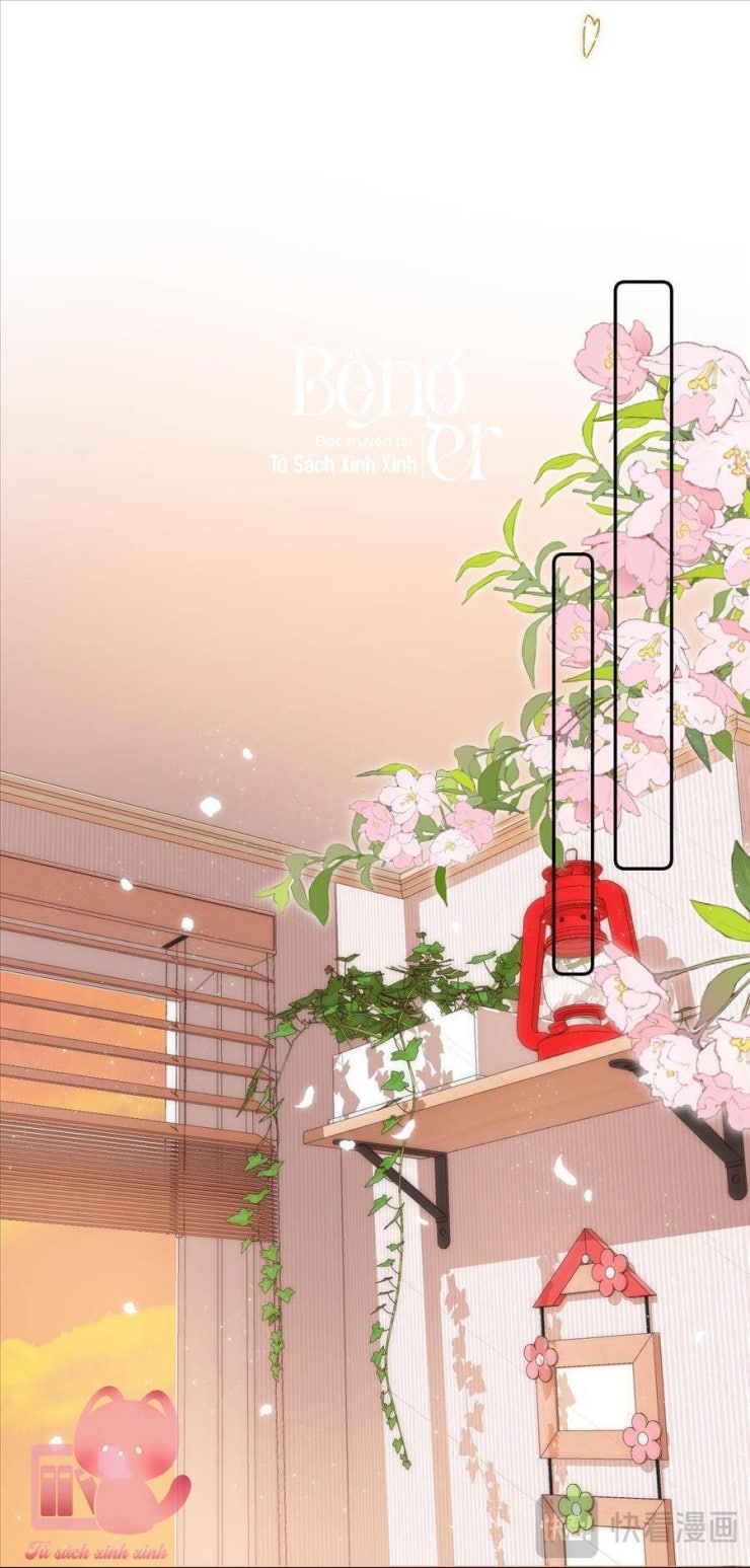 Vụng Trộm Giấu Không Được - Page 29