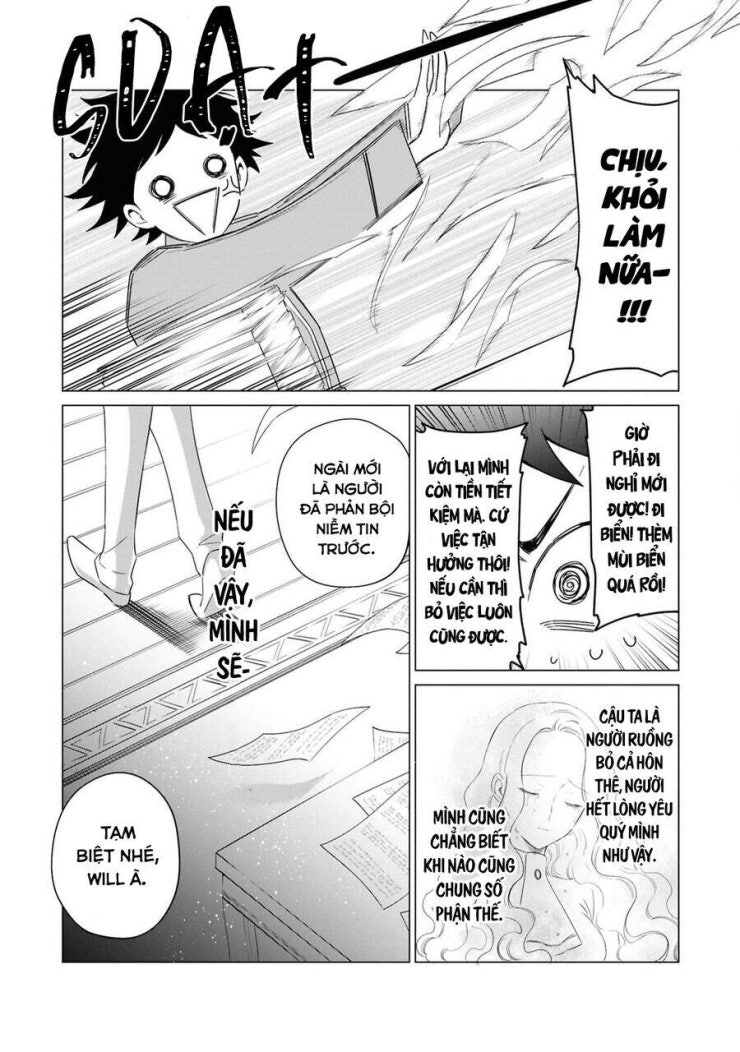 The One Within The Villainess - Page 26