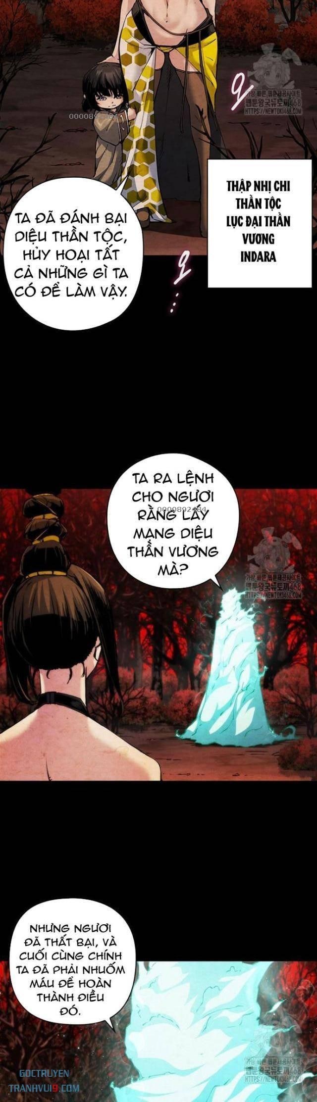 Kiếm Thần: Thần Chi Tử - Page 21