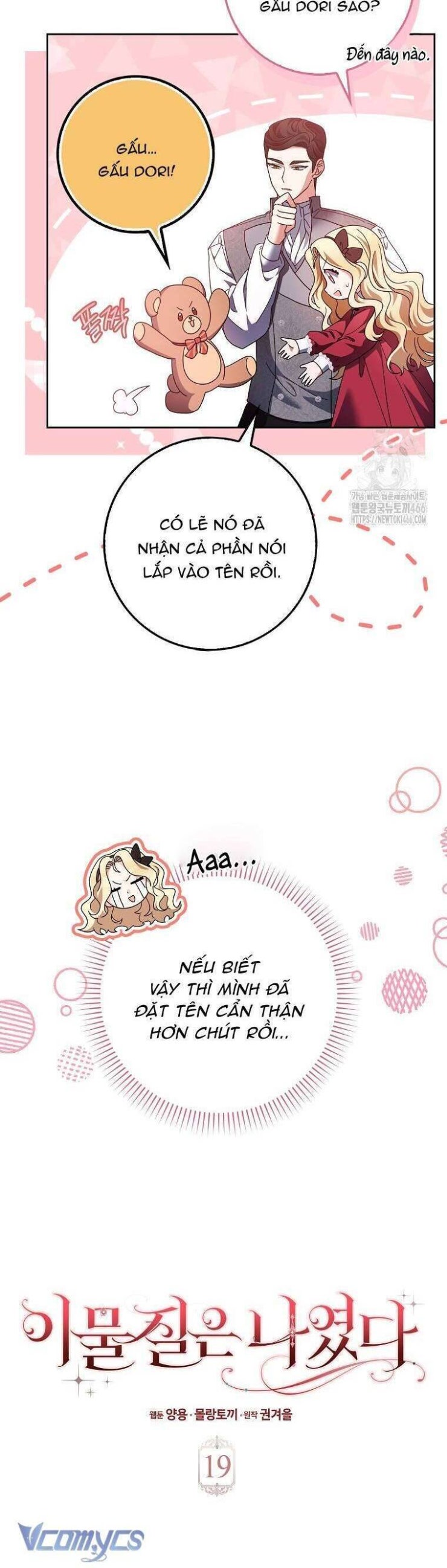 Tôi Không Thuộc Về Nơi Này - Page 19