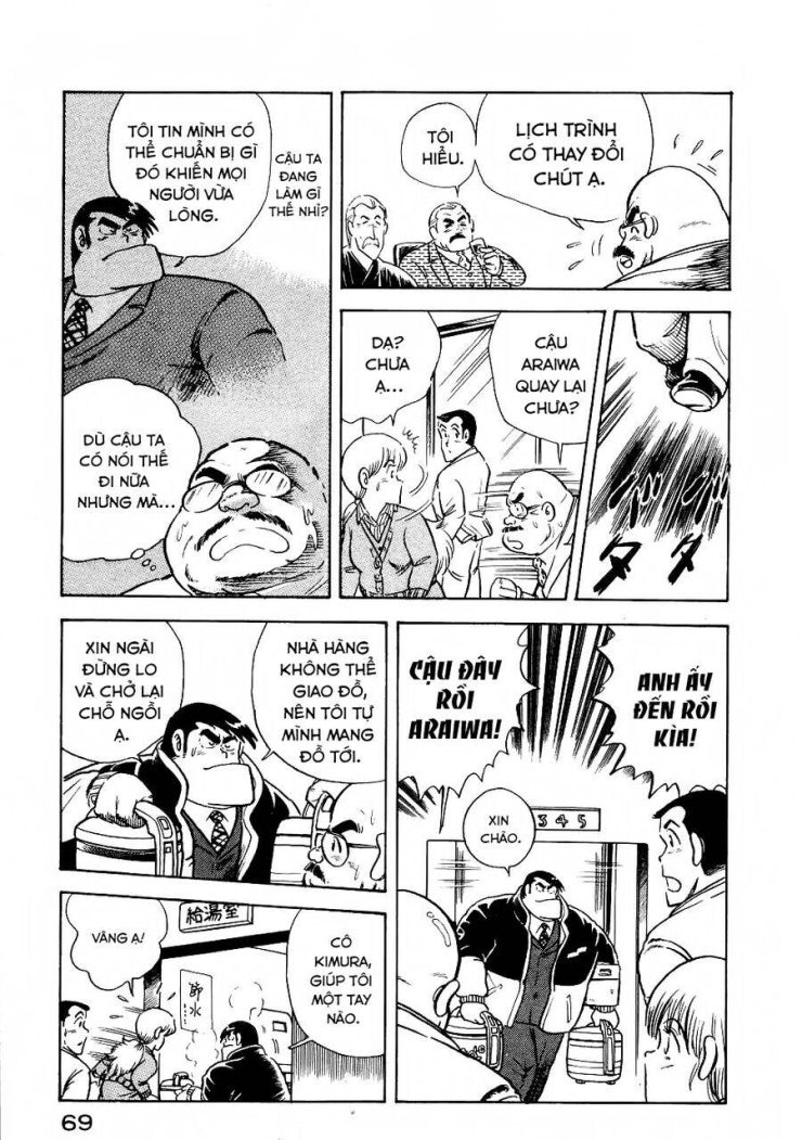 Cooking Papa - Page 12