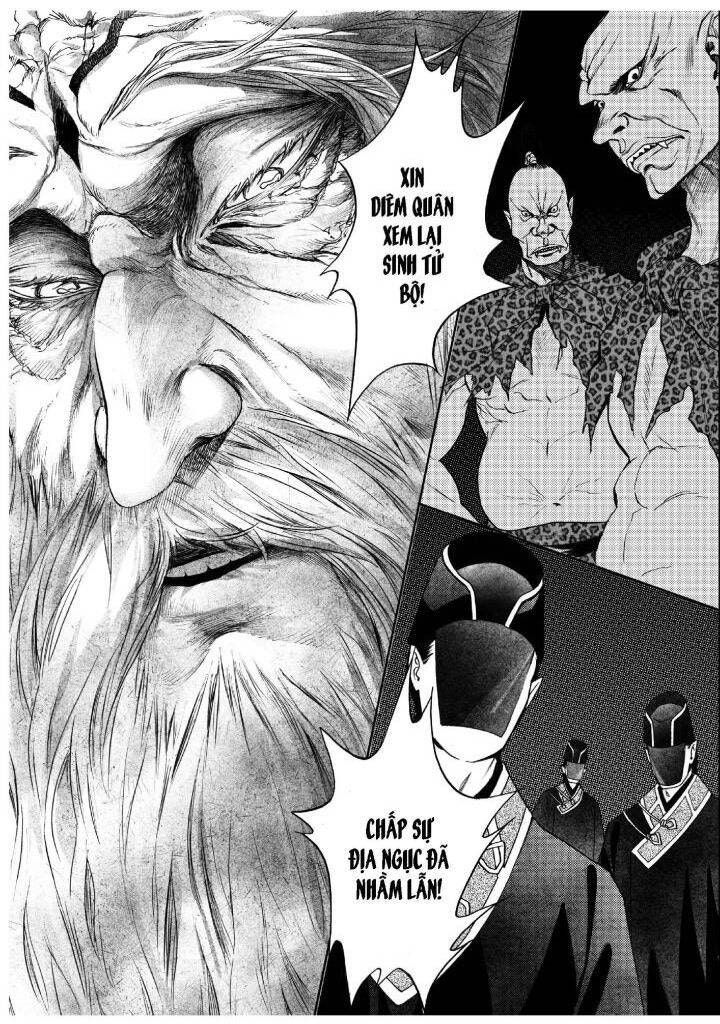 Địa Ngục Môn - Page 13