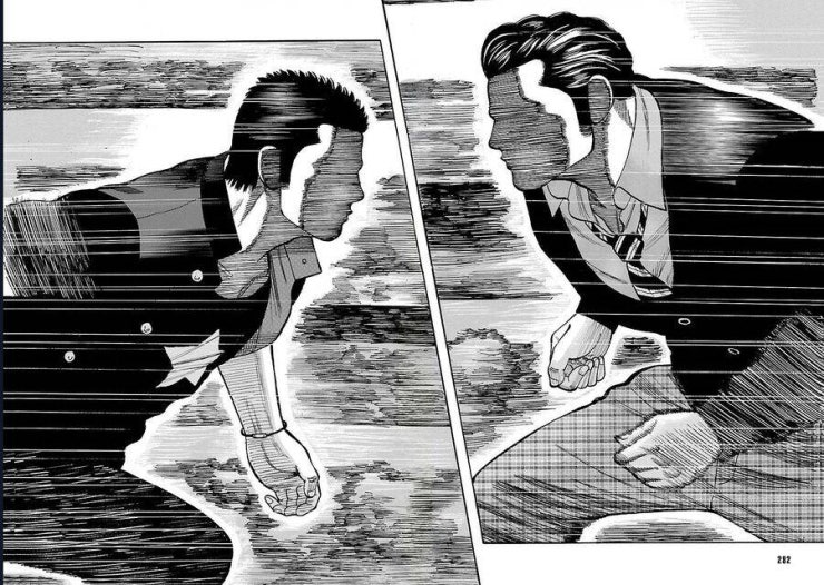 Worst Ấn Bản Mới - Page 43