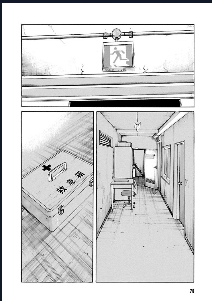 Worst Ấn Bản Mới - Page 17