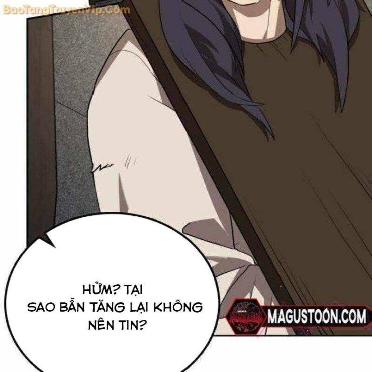 Có Lẽ Là Vô Địch - Page 50