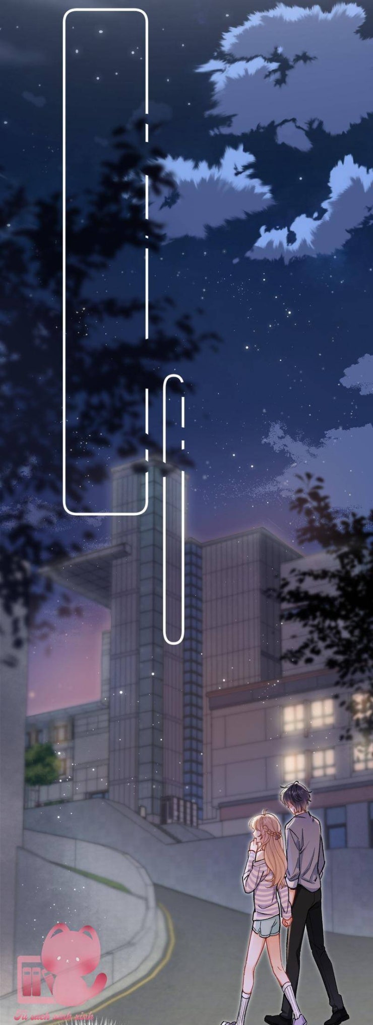 Vụng Trộm Giấu Không Được - Page 21