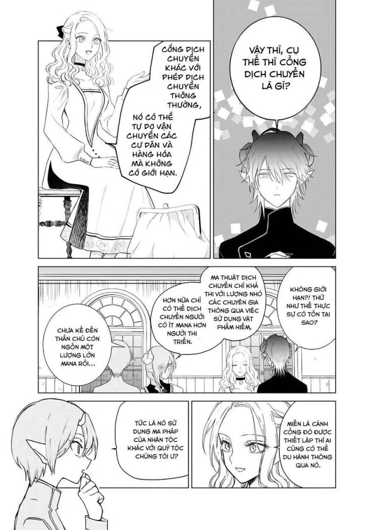 The One Within The Villainess - Page 8