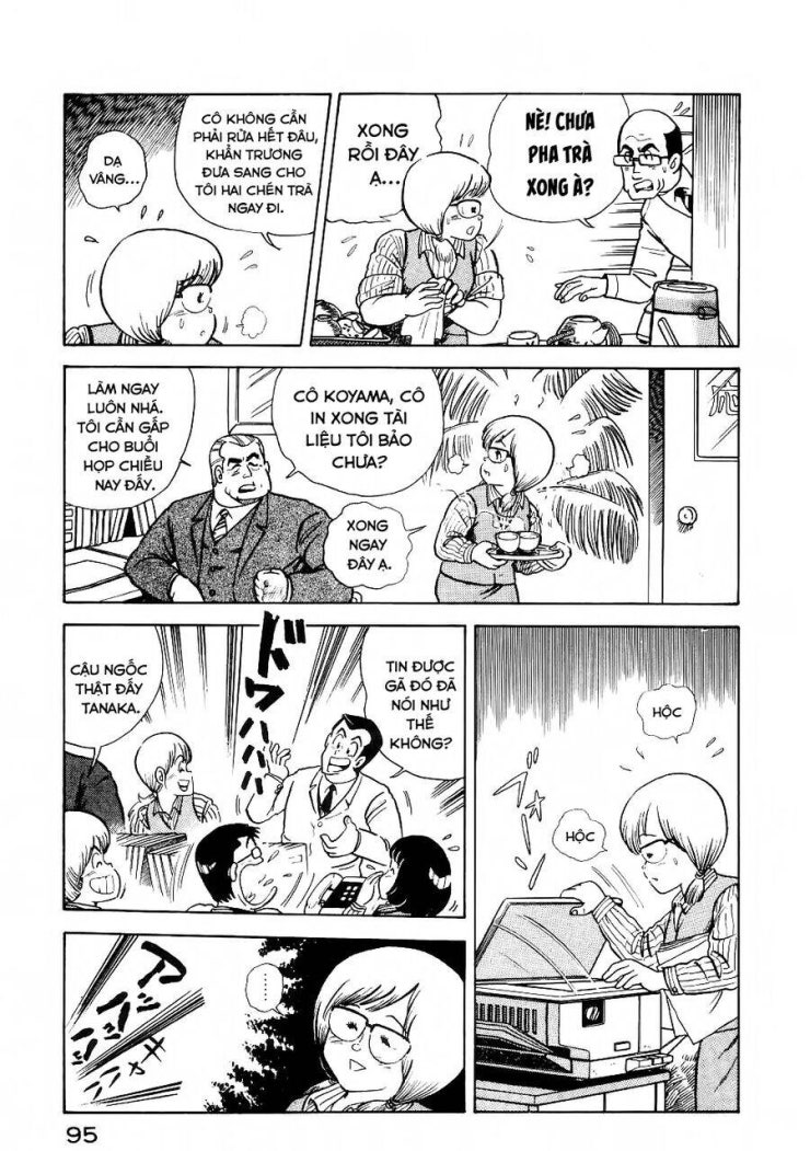 Cooking Papa - Page 6