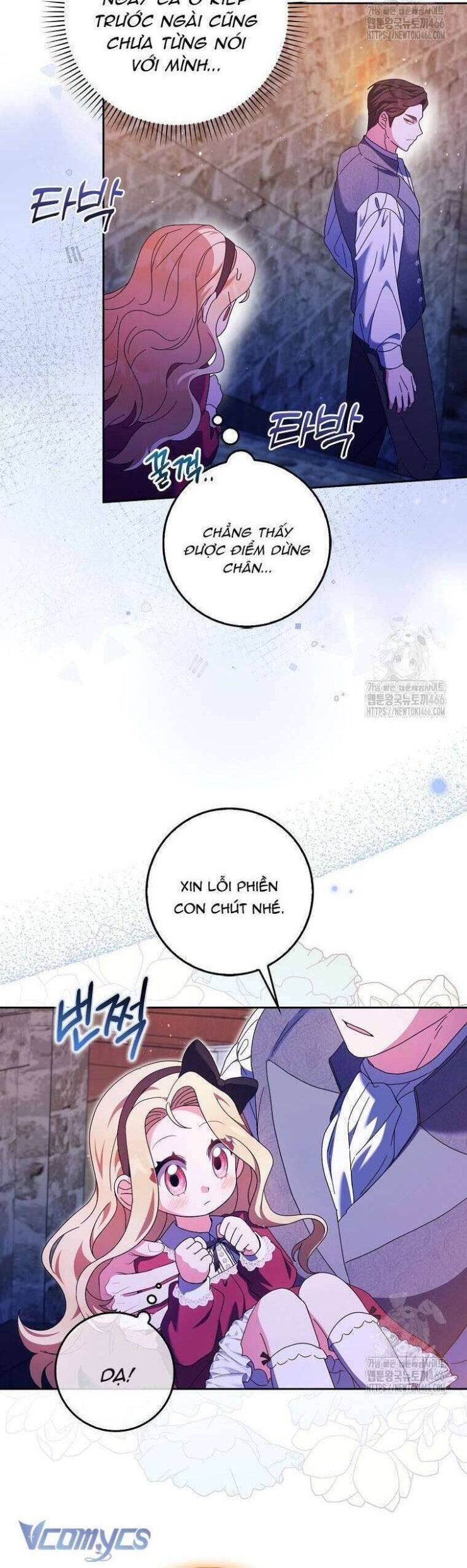 Tôi Không Thuộc Về Nơi Này - Page 36