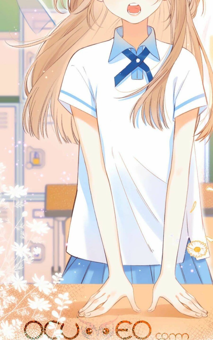 Vụng Trộm Giấu Không Được - Page 8