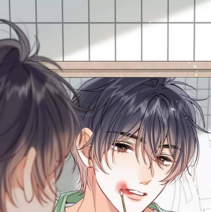 Vụng Trộm Giấu Không Được - Page 12