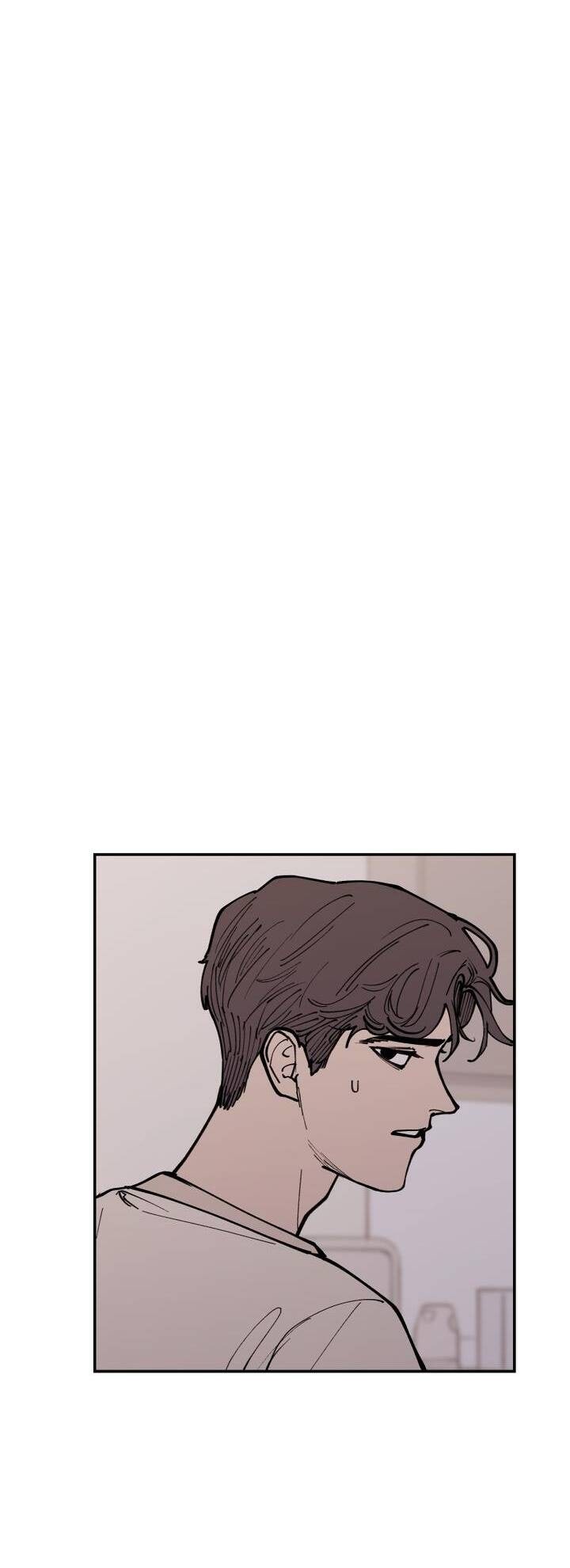 Vampire Family - Page 33