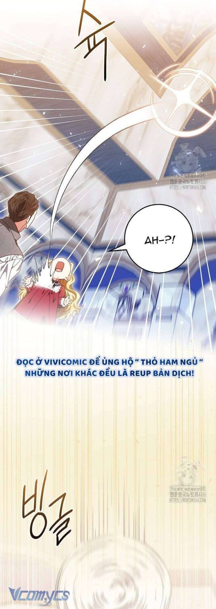 Tôi Không Thuộc Về Nơi Này - Page 16