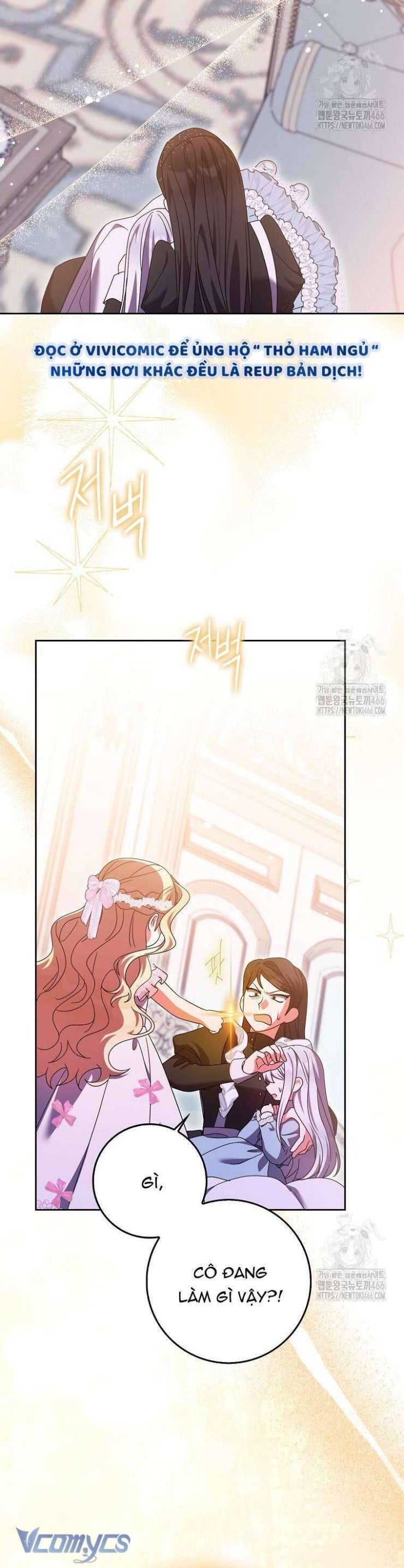 Tôi Không Thuộc Về Nơi Này - Page 44