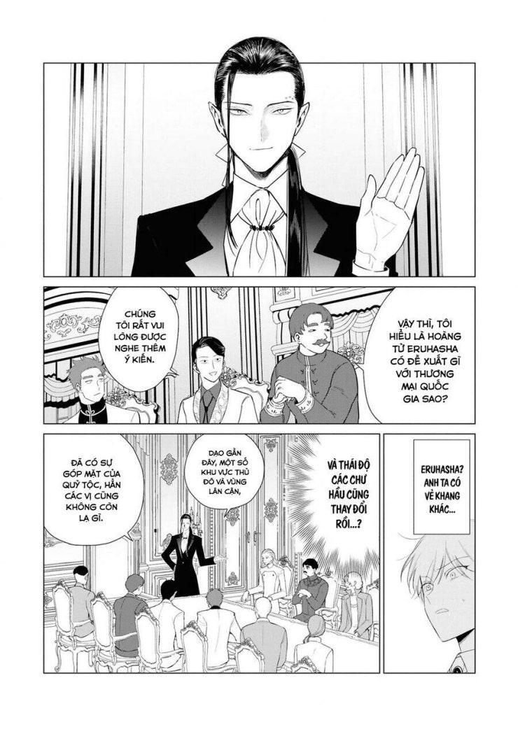 The One Within The Villainess - Page 12