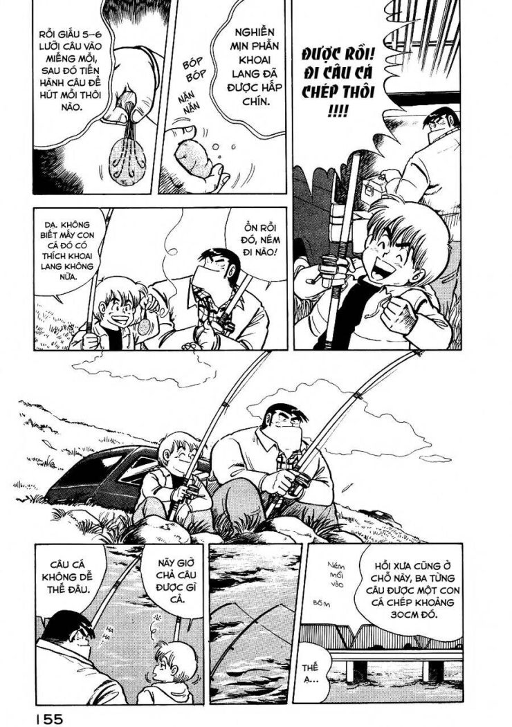 Cooking Papa - Page 6