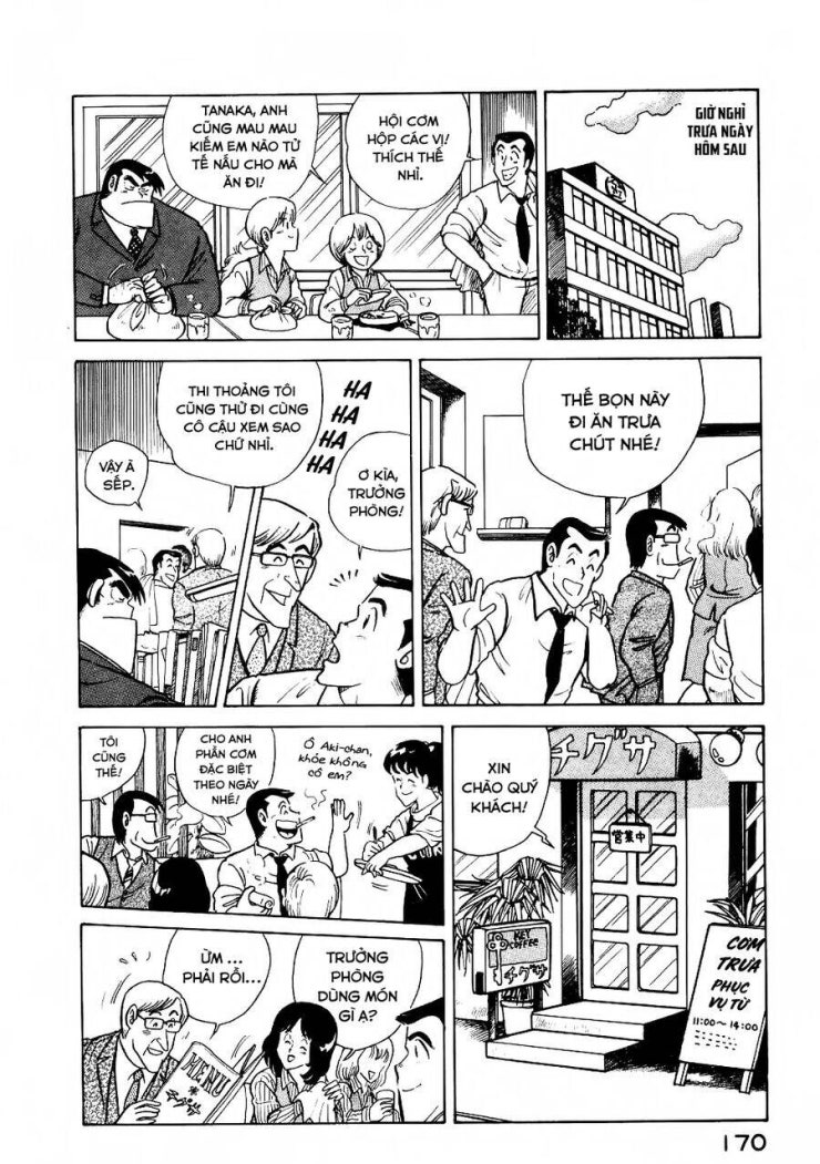 Cooking Papa - Page 6