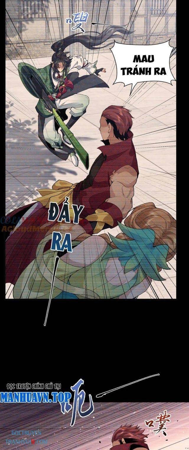 Nhị Sư Huynh Tuy Là Phàm Nhân Nhưng Rất Mạnh Mẽ - Page 11