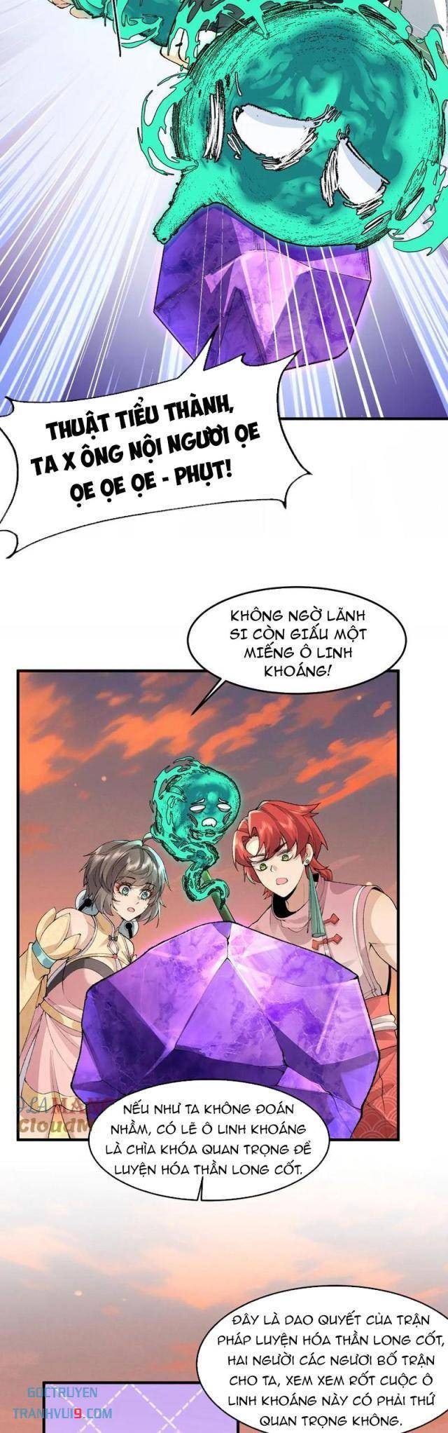 Nhị Sư Huynh Tuy Là Phàm Nhân Nhưng Rất Mạnh Mẽ - Page 9